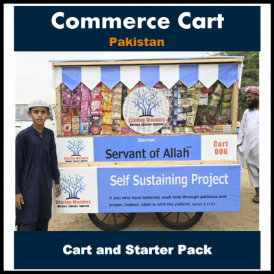 Commerce Cart - Pakistan
